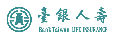 109年臺銀人壽新進人員甄試準備開始報名嘍